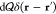 Figure 31
