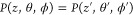 Figure 17