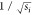 Figure 23