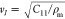 Figure 36