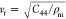 Figure 37