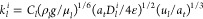 Figure 21