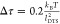 Figure 20