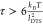 Figure 40