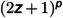 Figure 48