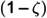 Figure 45