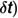Figure 24