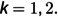 Figure 36
