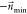 Figure 27