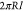Figure 45