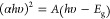 Figure 23