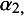 Figure 32