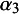 Figure 34