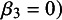 Figure 23