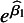 Figure 45
