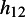 Figure 13