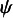 Figure 33
