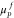 Figure 34