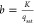 Figure 46