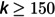 Figure 43