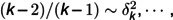 Figure 37