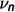 Figure 44