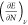 Figure 27