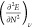 Figure 29