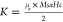 Figure 28