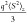 Figure 23