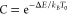 Figure 44