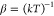 Figure 34