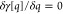 Figure 43