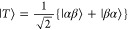 Figure 23