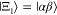 Figure 24