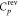 Figure 44