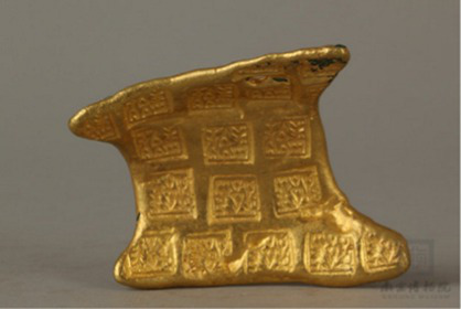 Figure 17