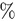 Figure 43