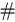 Figure 50