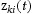 Figure 38