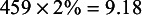 Figure 25