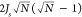 Figure 25
