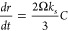 Figure 27