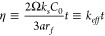 Figure 33