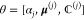 Figure 24