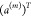 Figure 26