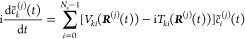 Figure 20