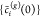 Figure 28