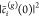 Figure 29