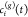 Figure 37